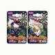 Hello Kitty Flight���ϥ��������ƥ��� �ƥС������ [DMC]