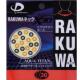 RAKUWA�ͥå�X30��[Phiten]