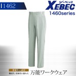 ジーベック ノータックスラックス 1460シリーズ【1462】【秋冬】作業服 作業着 XEBEC