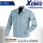 ジーベック 長袖ブルゾン 1480 作業服 作業着 【秋冬】ユニフォーム 1480シリーズ XEBEC