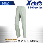 ジーベック ワンタックスラックス 1480シリーズ【1482】【秋冬】作業服 作業着 XEBEC
