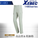 ジーベック ワンタックラットズボン 1483 作業服 作業着 【秋冬】 XEBEC