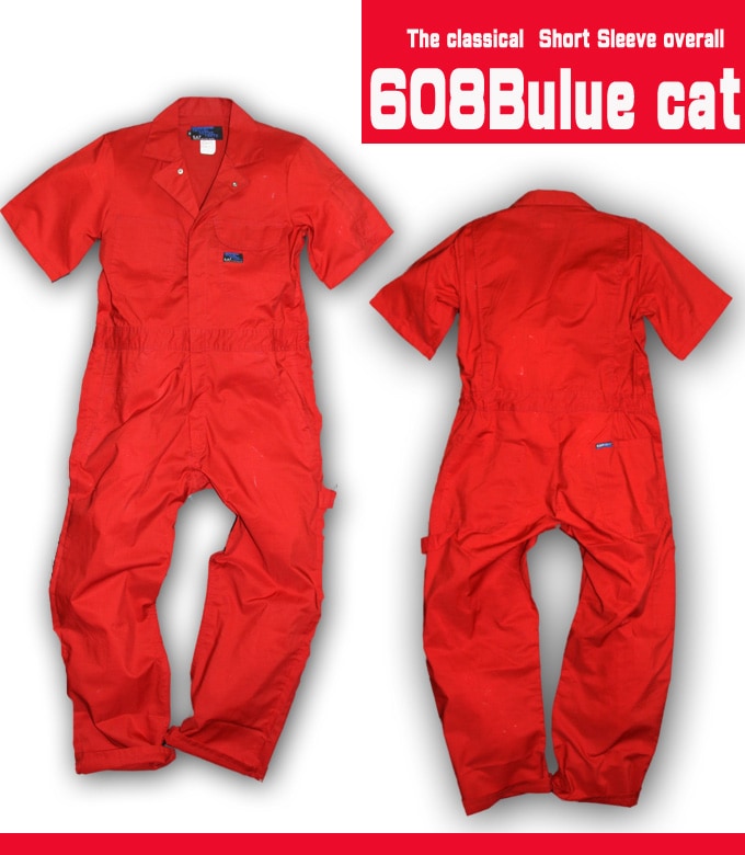 半袖つなぎ 薄手 クレ被服 608 オーバーオール 夏用 工場 農作業 農業 酪農 作業着 作業服