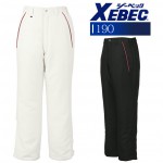 ジーベック 防寒ズボン 防寒パンツ 190 防寒着 防寒服 ユニフォーム 190シリーズ XEBEC