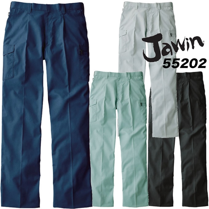 ジャウィン ワンタックカーゴパンツ 55202 春夏 作業服 作業着