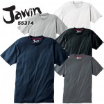 ジャウィン JAWIN【春夏】吸汗速乾 半袖Tシャツ 55314 作業服 作業着 ユニフォーム 自重堂  55304シリーズ