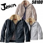 ジャウィン 防寒ジャンパー 58100 防寒服 防寒着 【秋冬】作業服 作業着 ブルゾン ジャケット 自重堂 58100シリーズ JAWIN|メーカー別で探す|作業服・ユニフォーム