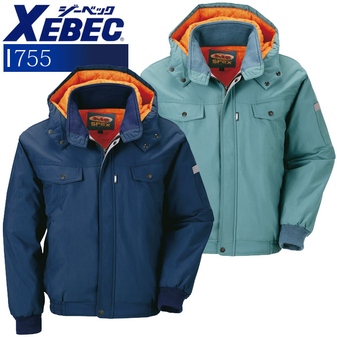 防寒ブルゾン ジーベック 755 防寒着 防寒服 作業服 作業着 秋冬