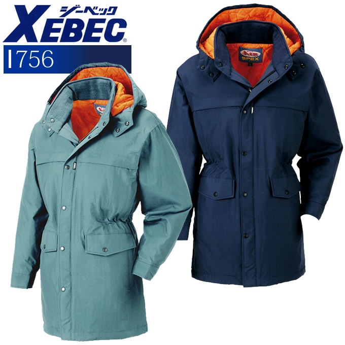 防寒着 防寒コート ジーベック 756 防寒服 作業服 作業着【秋冬】755