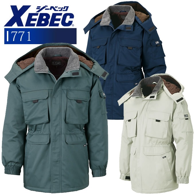 XEBEC 防寒コート 771 4L 防寒コート ジーベック 771 作業服 作業着 秋冬 防寒着 防寒服 770
