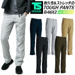 無重力パンツ メンズ タフ素材 【TS-DESIGN 84612】【無重力パンツ/男性用】【介護用パンツ】【ゴルフスラックス】【トレッキングパンツ】【ストレッチパンツ】【超軽量 ゴルフ・スイング・パン