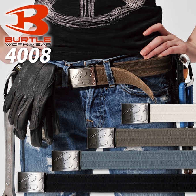 バートル コットンベルト 4008 作業ベルト 作業服 作業着 作業用