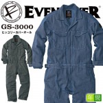 つなぎ デニム イーブンリバー GS-3000 ヒッコリーストライプ GS3000