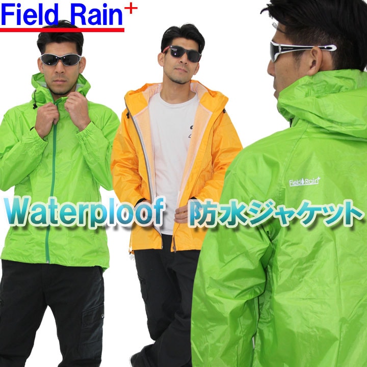 ASUMA ウィンドブレーカー AS-360 ブラック L ウインドブレーカー メンズ AS360イベントブルゾン 男女兼用