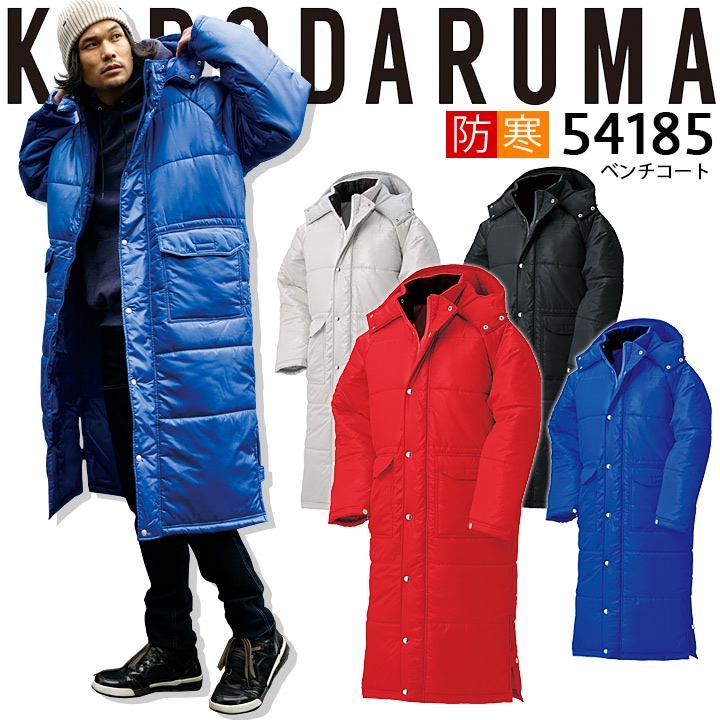 みは トップ Parra The Zoomies 6 Panel Hat 54185 | OVERKILL