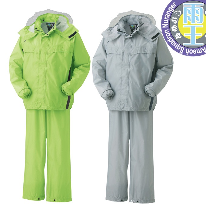 レインスーツ/レインウエア kurodaruma47403】【雨合羽 作業用】 【撥水性】【雨合羽 大人用】【レインスーツ 上下】【レインスーツ】ゴルフ・アウトドア・釣り・アウトドア