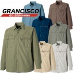 グランシスコ 作業服 綿100 長袖シャツ GC-2005 タカヤ商事 グランシスコ【春夏】作業服 作業着 ユニフォーム GC-2004シリーズ