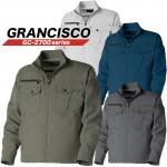 グランシスコ 作業服 長袖ブルゾン GC-2700 タカヤ商事 ジャケット ジャンパー【春夏】作業服 作業着 ユニフォーム GC-2700シリーズ