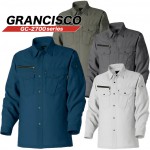 グランシスコ 作業服 長袖シャツ GC-2702 タカヤ商事 ワークシャツ【春夏】作業服 作業着 ユニフォーム GC-2700シリーズ