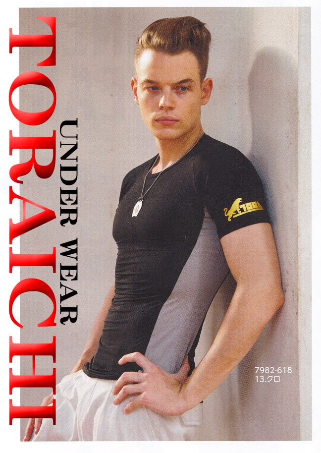 寅壱 速乾 インナーシャツ 7982-618 とらいち 作業服 作業着 インナーウェア【メール便送料無料】