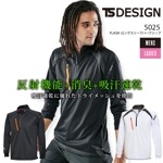 TS DESIGN 長袖ハーフジップポロシャツ 5025 フラッシュインパクト 反射【メール便送料無料#】