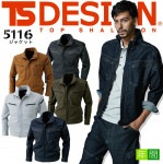 TSデザイン 作業服 長袖ブルゾン TS-DESIGN チノクロス ジャケット 5116 綿100％肉厚生地 【男女兼用】【オールシーズン】【カラーラボ】5116シリーズ TS-デザイン 藤和【4L-