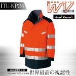 防寒コート タカヤ商事 TU-NP24 防寒着 防寒服 作業服 作業着 ユニフォーム WORK VOICE MV 高視認性防寒コート NIGHT KNIGHTシリーズ