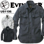イーブンリバー EVENRIVER US1106 長袖シャツ ヘリンボーン素材 作業服 作業着 1107シリーズ【US1106】【4L-5L】
