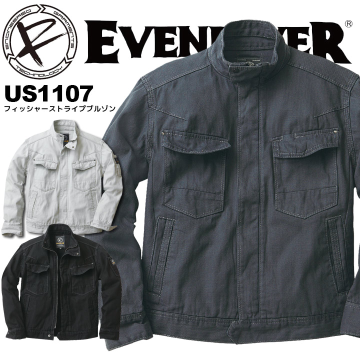 イーブンリバー EVENRIVER フィッシャーストライプブルゾン US-1107