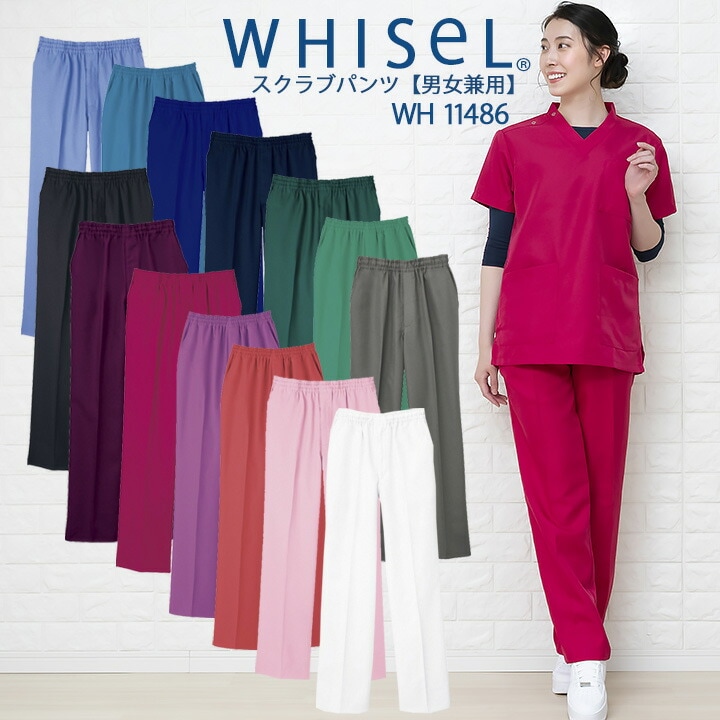 貴重　wash?/? ace. エース スーツケース ウォッシュボードZd 06454 機内持ち込み