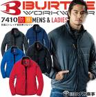 バートル 防寒ジャンパー 7410 防風 軽量 ブルゾン ストレッチ ジャケット メンズ レディース BURTLE 防寒着 作業服 防寒服 作業着【4L-5L】|大きいサイズ