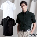 ボタンダウンシャツ 半袖  arbe アルべ EP-7617 【男女兼用】カフェ 飲食店 サービス業 制服 レストラン ユニフォーム【メール便送料無料】|トップス|飲食系ウエア