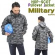 【即日発送】パーカー カモフラ プルオーバー ジャケット 作業服 迷彩 HOP SCOT 9478 リップストップ プルオーバー リップストップ素材 ワークブルゾン【スピード出荷】|タイプ別で探す|作