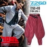 寅壱 超超ロング八分 軽量 作業服 作業着 7260-418 鳶職 鳶服 とらいち 7260シリーズ|メーカー別で探す|作業服・ユニフォーム