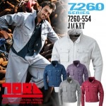 寅壱 ライダースジャケット 軽量 ヘリンボーン柄 7260-554 作業服 作業着 とらいち 7260シリーズ|メーカー別で探す|作業服・ユニフォーム