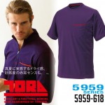 寅壱 半袖Tシャツ 速乾性 赤耳シリーズ メッシュ仕様 5959シリーズ 5959-618 作業服 作業着【春夏】 とらいち【メール便送料無料】|メーカー別で探す|作業服・ユニフォーム