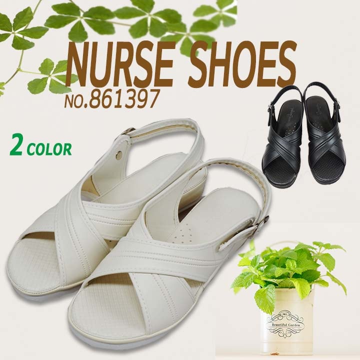 アイトス クロスサンダル aitoz-861397 ナースシューズ ナースサンダル 白 黒 病院 看護士