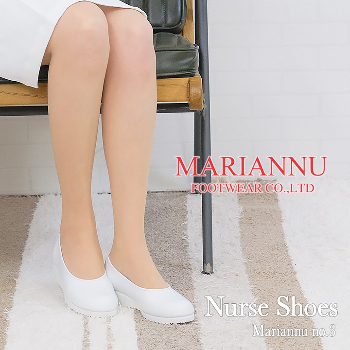 ナースシューズ マリアンヌ no.3no.3 履きやすい ナース エステ 受付 事務 サンダル 疲れにくい 日本製 履きやすいサンダル ナーズシューズ白