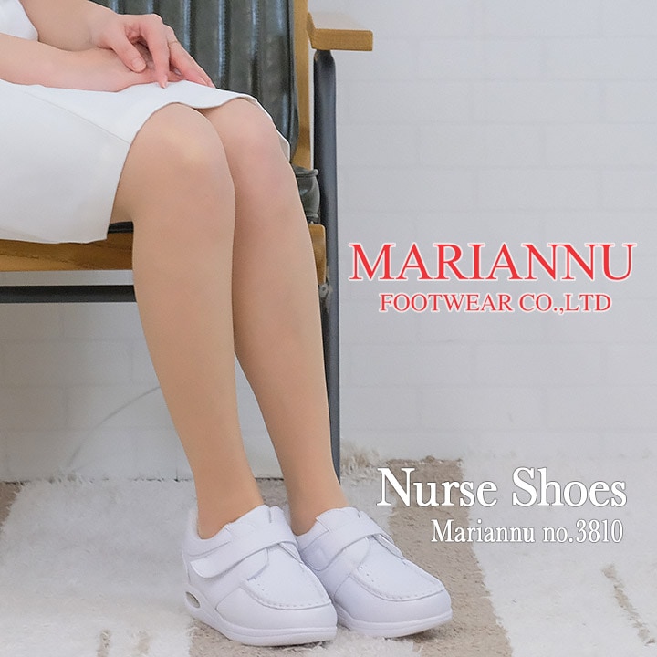 ナースシューズ マリアンヌ 38103810 履きやすい ナース エステ 受付 事務 サンダル 疲れにくい 日本製 履きやすいサンダル ナーズシューズ白