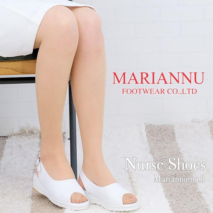 ナースシューズ マリアンヌ no.8no.8 履きやすい ナース エステ 受付 事務 サンダル 疲れにくい 日本製 履きやすいサンダル ナーズシューズ白
