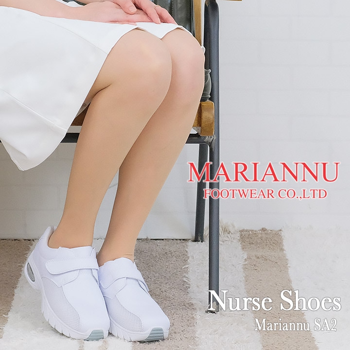 ナースシューズ マリアンヌ sa2sa2 履きやすい ナース エステ 受付 事務 サンダル 疲れにくい 履きやすいサンダル ナーズシューズ白