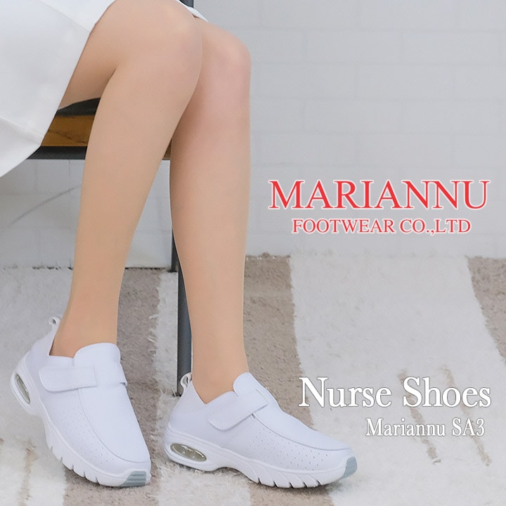 ナースシューズ マリアンヌ sa3sa3 履きやすい ナース エステ 受付 事務 サンダル 疲れにくい 日本製 履きやすいサンダル ナーズシューズ白