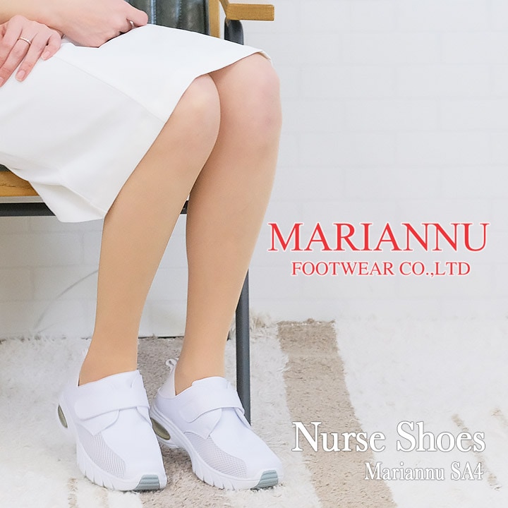 ナースサンダル マリアンヌ sa4sa4 履きやすい ナース エステ 受付 事務 サンダル 疲れにくい 履きやすいサンダル ナーズシューズ白