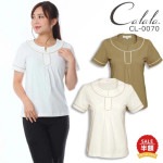 【即日発送】チュニック エステ服 キャララ Calala カットソー CL-0070 〈現品限り〉エステサロン エステ ユニフォーム 透け防止 オシャレ 制菌機能 吸汗 医療白衣 【エステ】【デンタル