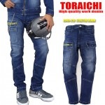 寅壱 デニム デニムカーゴパンツ 8940-219 ストレッチ バイオウォッシュ ヒッコリー トライチ ズボン 8940シリーズ 作業服 作業着 とらいち トライチ TORAICHI|メーカー別で探す