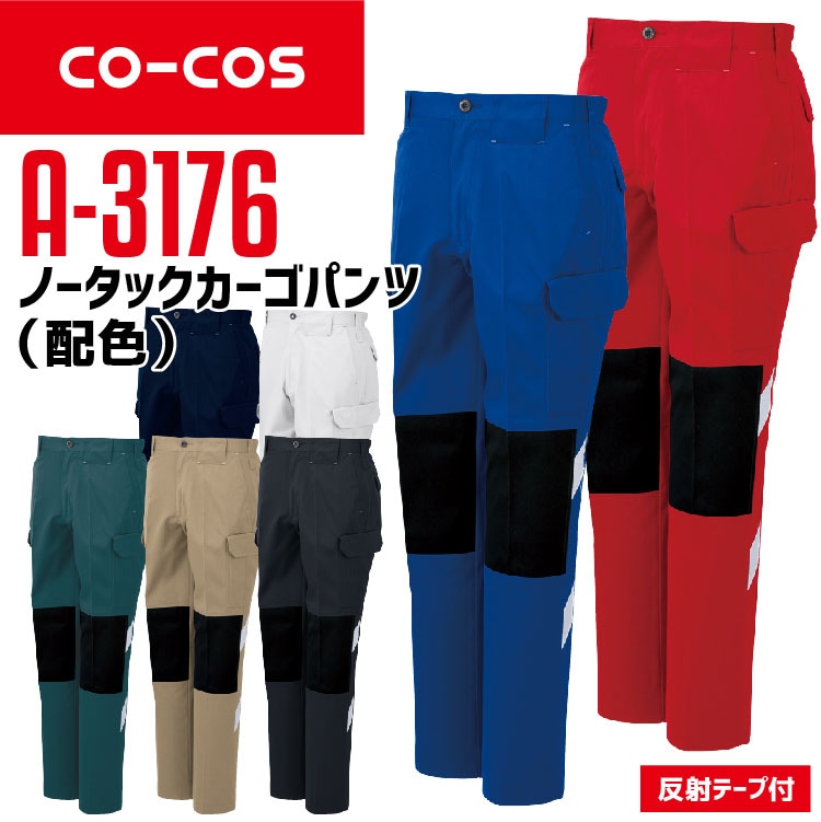 こっころ(*^-^) えっくす☆きゅーと12thシリーズ「ころん」「ひめの」が白肌仕様の1.1