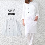 コート RA6502 HAKUI セブンユニフォーム 白衣 コックコート 長袖 メンズ レディース カフェ 飲食店 厨房 サービス業 制服 レストラン ユニフォーム|コックコート|飲食系ウエア