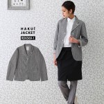 ジャケット RD6569 HAKUI セブンユニフォーム 長袖 ヒッコリーストライプ メンズ レディース カフェ 飲食店 厨房 サービス業 制服 レストラン ユニフォーム|ブランド別|飲食系ウエア