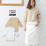 Ｔシャツ RH6616 HAKUI セブンユニフォーム 七分袖 メンズ レディース コットン 綿100% カフェ 飲食店 厨房 サービス業 制服 レストラン ユニフォーム|コックシャツ|飲食系ウエア
