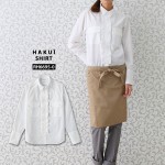 シャツ RH6695 HAKUI セブンユニフォーム 長袖 メンズ レディース レース カフェ 飲食店 厨房 サービス業 制服 レストラン ユニフォーム|コックシャツ|飲食系ウエア